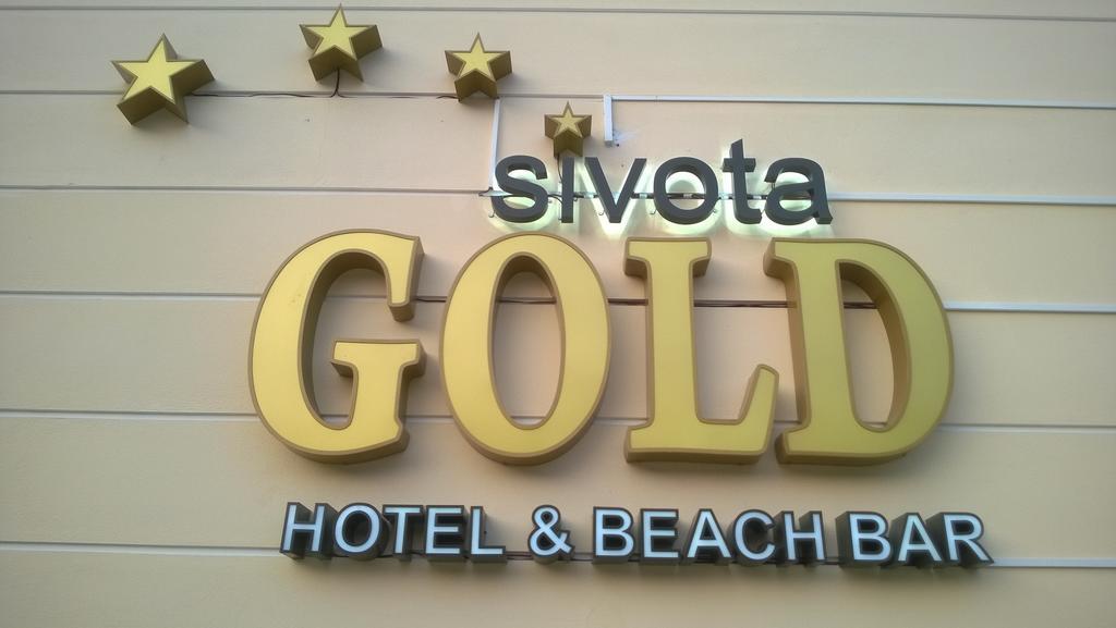 Sivota Gold Aparthotel ภายนอก รูปภาพ